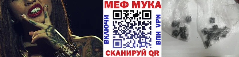 Купить наркотик аптеки Заозёрск Кокаин  Мефедрон  OMG зеркало  ГАШ 