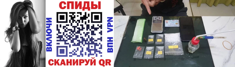 сколько стоит  гидра маркетплейс  Amphetamine Premium  Заозёрск 