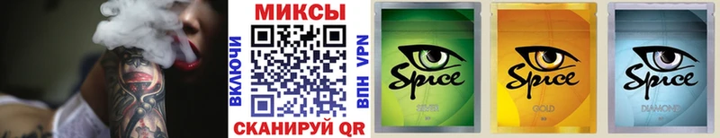 Бутират бутик  MEGA вход  Заозёрск  купить  