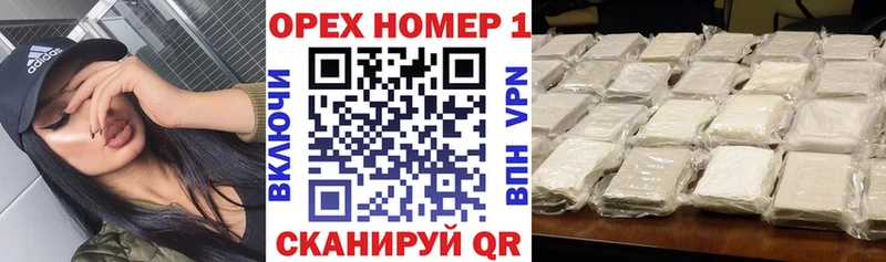 COCAIN Columbia  купить   Заозёрск 