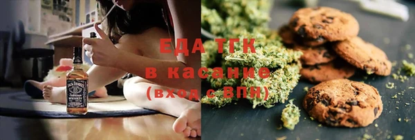 стафф Арсеньев