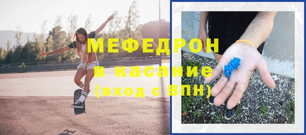 кристаллы Коряжма