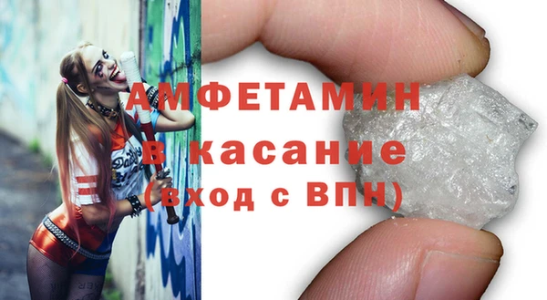 гидропоника Аркадак