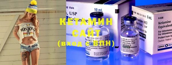 герыч Зерноград