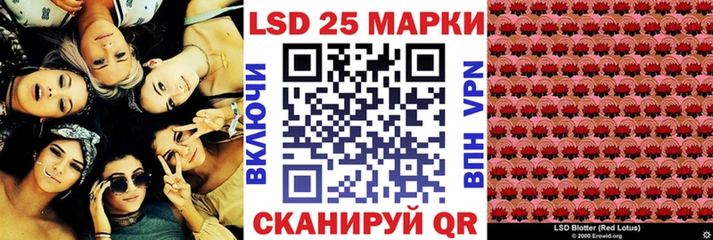 Марки NBOMe 1,5мг  сколько стоит  Заозёрск 