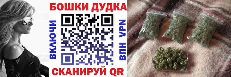 Каннабис тримм  ОМГ ОМГ рабочий сайт  Заозёрск  купить закладку 